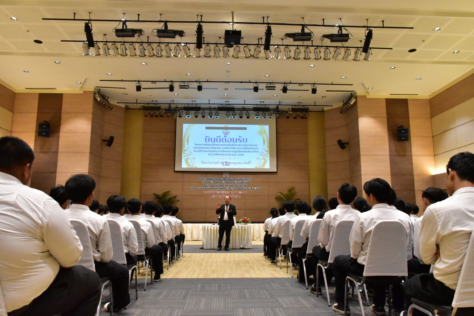 PIT_0337-1-1536x1024