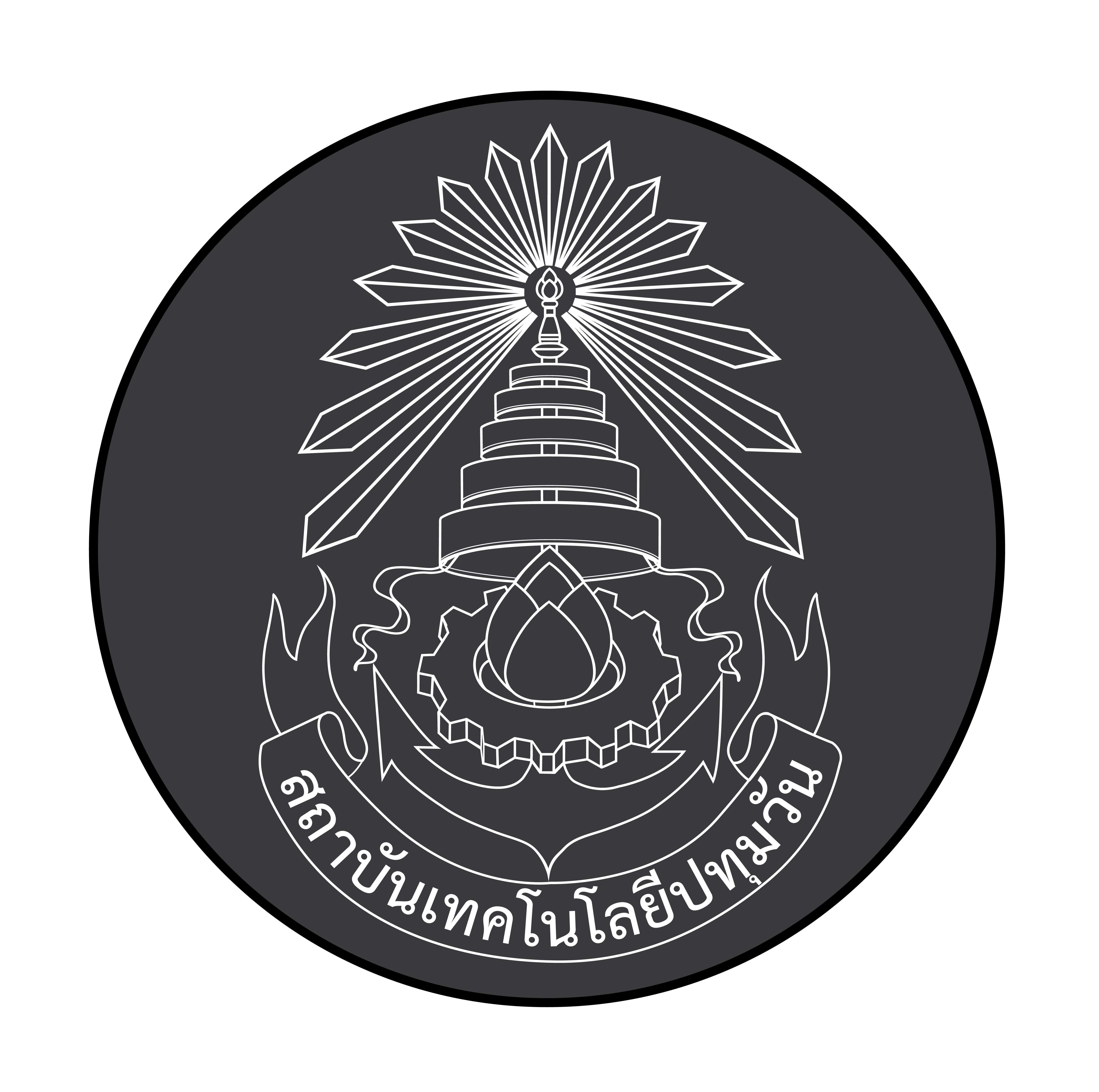 ฝ่ายสื่อสารองค์กร